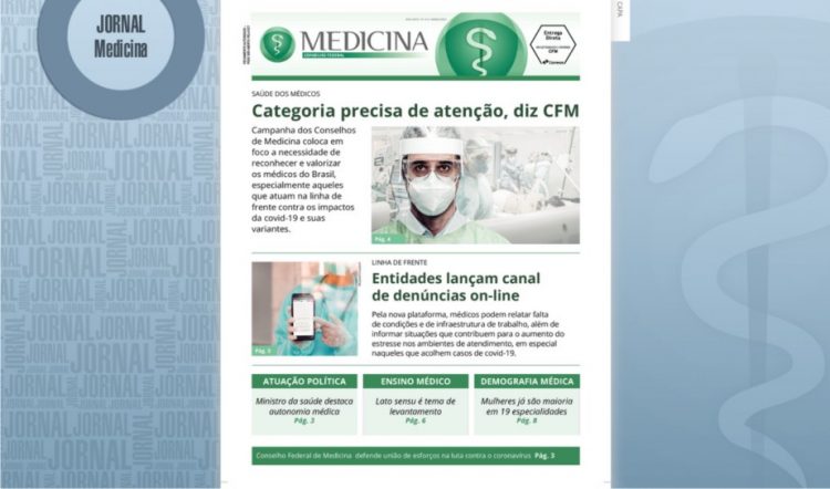 Campanha pela valorização do médico é destaque da nova edição de jornal do CFM