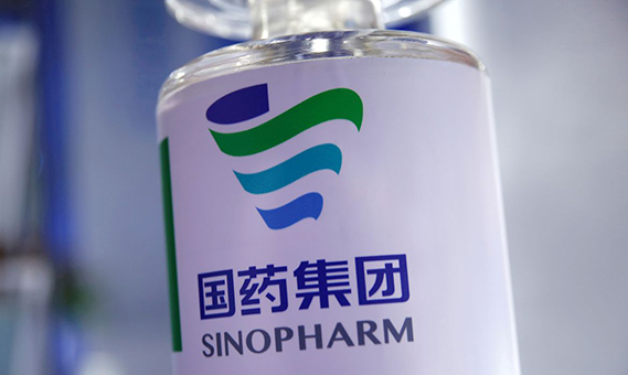 vacina-sinopharm-chinesa-anvisa-saude-brasilia